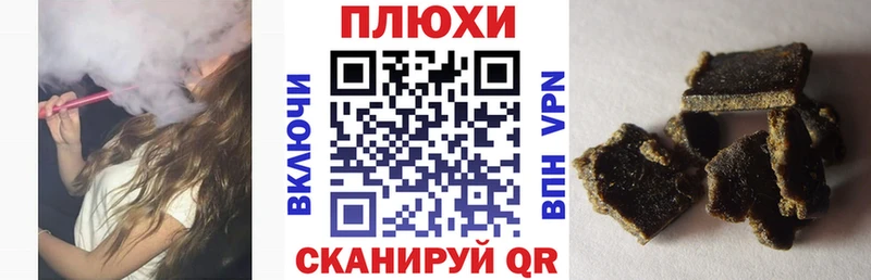ГАШИШ гарик  цены   Хотьково 