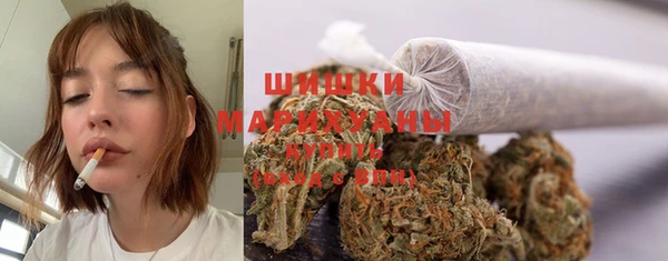кокаин премиум Богданович