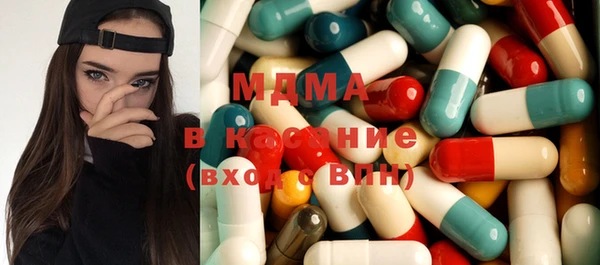 кокаин премиум Богданович