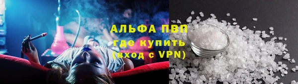 метадон Богородицк