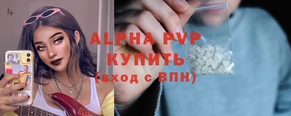 кокаин премиум Богданович