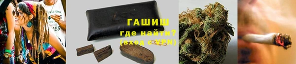метадон Богородицк