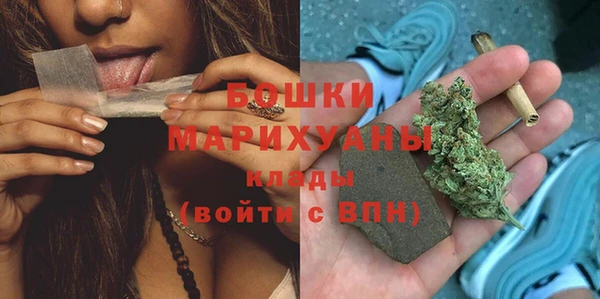 метадон Богородицк