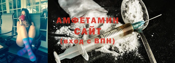 кокаин премиум Богданович