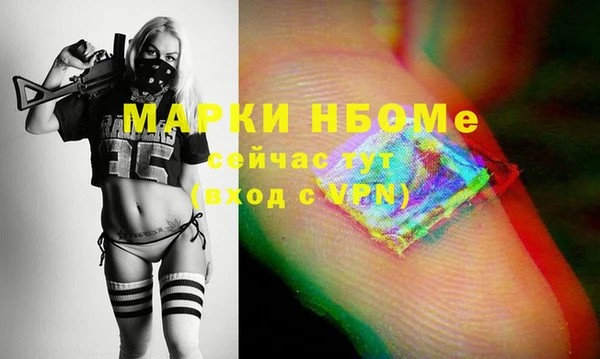 метадон Богородицк