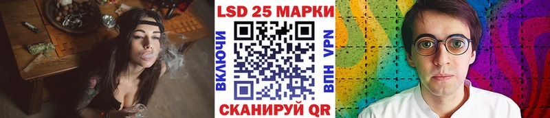 Марки NBOMe 1,5мг  где продают наркотики  kraken   Хотьково 